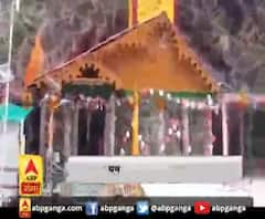 यमुनोत्री धाम के खुले कपाट, देखें EXCLUSIVE तस्वीरें