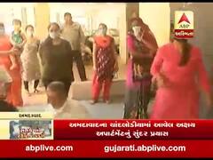 અમદાવાદ: ચાંદલોડીયામાં અક્ષય અપાર્ટમેન્ટની મહિલાઓ શાકભાજીની ખરીદી માટે થેલીની જગ્યાએ ડોલનો ઉપયોગ કરે છે, જુઓ વીડિયો