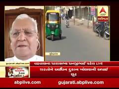 લોકડાઉન મુદ્દે વઢવાણના ધારાસભ્ય ધનજીભાઈ પટેલ સાથે ખાસ વાતચીત, જુઓ વીડિયો