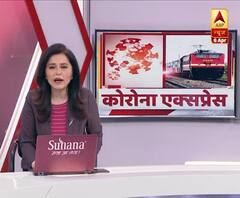 BJP leader Manju Tiwari indulges in celebratory firing during 9 Baje 9 Minute