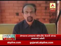 ગુજરાતીઓ દેશમાં લોકડાઉન વધારવાની માંગને કરી રહ્યા છે સપોર્ટ, જુઓ વીડિયો