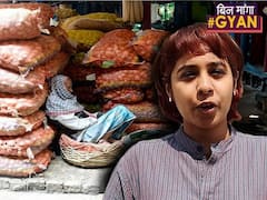 LOCKDOWN राशन के Demand Supply में बढ़ते अंतर को जानिए| ABP UNCUT