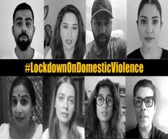 গার্হস্থ্য হিংসার বিরুদ্ধে শুরু হোক লকডাউন, সোশ্যাল মিডিয়ায় ভিডিও পোস্ট করে বার্তা বিরাট, অনুষ্কা, রোহিত, মিতালিদের