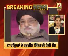 Corona Breaking :ਕੋਰੋਨਾ ਕਰਕੇ ਹਰਿਆਣਾ 'ਚ ਹੋਈ ਪਹਿਲੀ ਮੌਤ