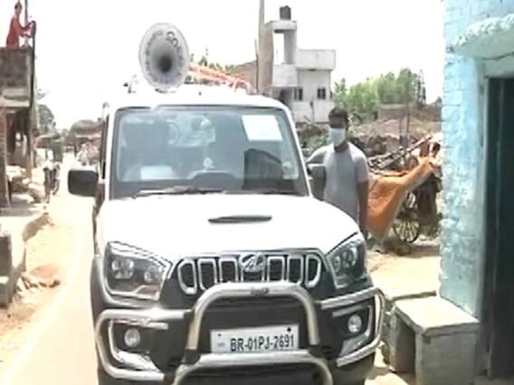 कोरोना से लड़ाई में बिहार के मॉडल की WHO ने की तारीफ, जानिए क्या है नीतीश सरकार का 'मेगा प्लान'