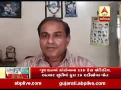 ઉનાના ધારાસભ્ય પુંજાભાઈ વંશ સાથે કોરોના-લોકડાઉન મુદ્દે ખાસ વાત