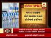 ઓસ્ટ્રેલિયાના વૈજ્ઞાનિકોનો દાવો, માત્ર 48 કલાકમાં એન્ટી પેરાસાઈટ દવાએ કોરોનાને કર્યો નાશ, જુઓ વીડિયો