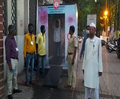 Coronavirus | सांगली महापालिकेत गेटवर स्वयंचलित सॅनिटायझर केंद्र