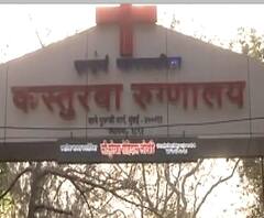 Coronavirus | मुंबई शहरात एकूण 1 हजार 896 रूग्ण, तर आतापर्यंत 114 जणांचा मृत्यू