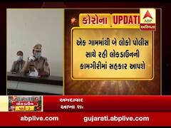 ઝાલાવાડ ફાઉન્ડેશન અને ટ્રેડ ઓફ ઈન્ડસ્ટ્રીઝના સહયોગથી 250 લોકોની કોરોના ફાઈટર ફોર્સ બનાવી , જુઓ વીડિયો