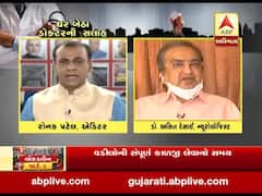 ઘર બેઠા ડોક્ટરની સલાહઃ ન્યૂરોલોજિસ્ટ ડો. અસિત દેસાઈ સાથે ખાસ વાત, જુઓ વીડિયો