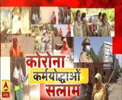 Corona Warriors: कोरोना से जंग की महिला कर्मयोद्धा । ABP Ganga