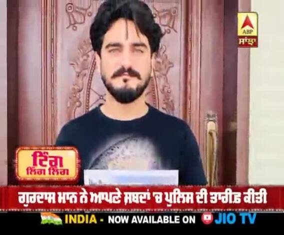  ਪੰਜਾਬੀ ਸਿਤਾਰਿਆਂ ਨੇ ਕੀਤਾ 'SI Harjit Singh' ਨੂੰ ਸਲਾਮ 