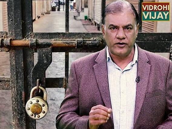 Corona Lockdown: तो क्या 14 April के बाद Lockdown इन शर्तों के साथ हटाएगी सरकार |ABP Uncut