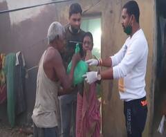 Rural News | उपासमारीची वेळ आलेल्यांना मोफत अन्नधान्याचं वाटप | माझं गाव माझा जिल्हा