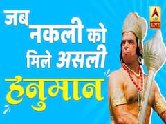 Hanuman of Ramayan aka Dara Singh's unknown facts | Bollywood Kisse