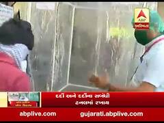 અમદાવાદની એલજી હોસ્પિટલ ખાતે બનાવાઇ સેનેટાઇઝ ટનલ, જુઓ વીડિયો