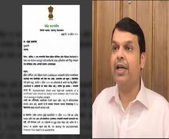 Devendra Fadanvis Letter To CM | नव्या निकषांमुळे मुंबईच्या रूग्णांतील घट कृत्रिम : देवेंद्र फडणवीस 