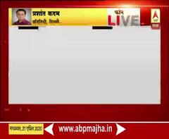 डॉक्टर, नर्सेसवरील हल्ले थांबवण्यासाठी कायदा करा; अन्यथा 23 एप्रिलला ब्लॅक डे ; IMAचा सरकारला इशारा