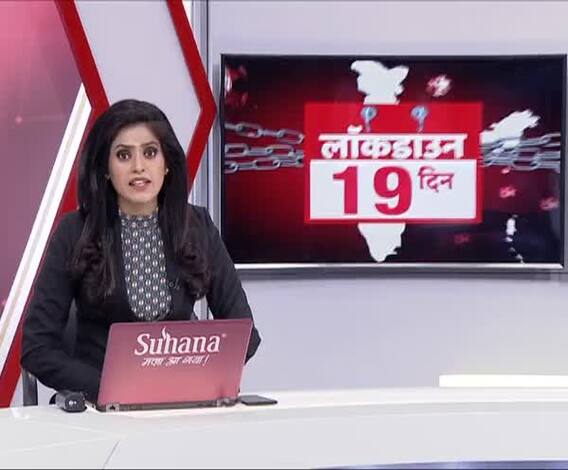 Donald Trump: China reports more COVID-19 deaths than US