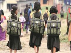 ગુજરાતની સ્કૂલોમાં વેકેશન ક્યારે થશે પૂર્ણ? સરકારે કરી મોટી જાહેરાત