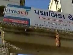 અમદાવાદ લોકડાઉનઃ અમદાવાદની પદ્મામ્બિકા ચેમ્બર્સમાં બહારની વ્યક્તિના પ્રવેશ પર પ્રતિબંધ