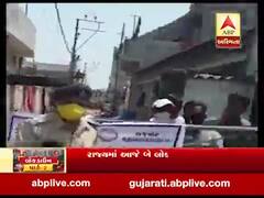 રાજકોટના હોટસ્પોટ જંગલેશ્વર વિસ્તારમાં પોલીસનું કરાયું સ્વાગત, જુઓ વીડિયો 