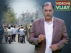 Will Lockdown Be Extended Beyond May 3?