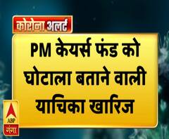 Purab Pashchim: पूरब पश्चिम की खबरों का खास बुलेटिन, देखिए बड़ी खबरें | ABP Ganga