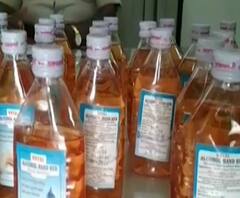 India Lockdown | दारूड्यांकडून नशेसाठी सॅनिटायझरचा वापर! नागपुरच्या शांतीनगरमधील धक्कादायक प्रकार