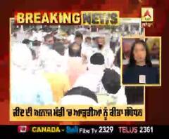 Breaking : ਕਾਂਗਰਸੀ ਲੀਡਰ ਨੇ ਉਡਾਈਆਂ ਸੋਸ਼ਲ ਡਿਸਟੈਂਸਿੰਗ ਦੀਆਂ ਧੱਜੀਆਂ