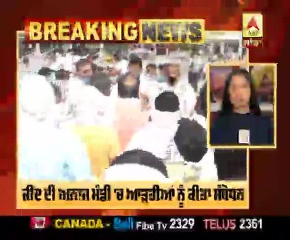 Breaking : ਕਾਂਗਰਸੀ ਲੀਡਰ ਨੇ ਉਡਾਈਆਂ ਸੋਸ਼ਲ ਡਿਸਟੈਂਸਿੰਗ ਦੀਆਂ ਧੱਜੀਆਂ