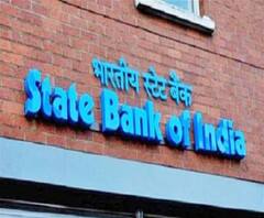 লকডাউন চলাকালীনই সুদ কমাল এসবিআই, কোপ পড়ল সঞ্চয়ে