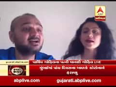 ગુજરાતના જાણીતા ગાયક પાર્થિવ ગોહિલ સાથે ખાસ વાત, જુઓ વીડિયો