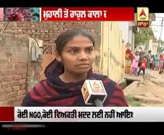 ਕੋਰੇਨਾ ਦੇ ਡਰ ਤੋਂ ਗਰੀਬਾਂ ਨੂੰ ਸਤਾ ਰਹੀ ਰੋਟੀ ਦੀ ਚਿੰਤਾ 