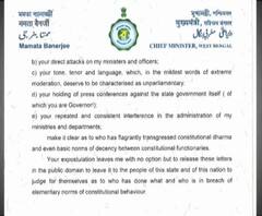 এক্তিয়ার মনে করিয়ে রাজ্যপালকে চিঠি মুখ্যমন্ত্রীর, সাংবিধানিকভাবে আপনি ব্যর্থ, পাল্টা পত্রাঘাত ধনকড়ের, হেডলাইনস