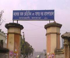 সাগর দত্ত মেডিক্যাল কলেজের দুই সাফাই কর্মী করোনা পজিটিভ, ২০ জন চিকিৎসক সহ কোয়ারেন্টিনে ৩৬