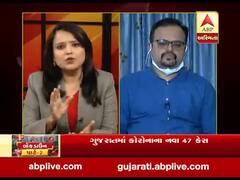 વડોદરામાં કોરોનાના વધી રહેલા વ્યાપ મુદ્દે OSD ડો. વિનોદ રાવ સાથે ખાસ વાત, જુઓ વીડિયો