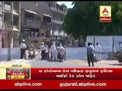 વડોદરા: નાગરવાડા વિસ્તારમાં આવતા જતા તમામ રસ્તાઓ પર બેરિકેટ લગાવાયા, જુઓ વીડિયો