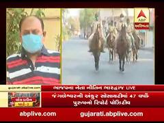 રાજકોટઃ જંગલેશ્વરમાં વધુ એક વ્યક્તિનો કોરોનાનો કેસ આવ્યો સામે, ભાજપના નેતા સાથે ખાસ વાત