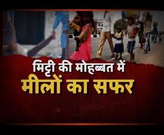 महाराष्ट्र से पैदल पहुंचा श्रावस्ती, क्वारंटीन सेंटर में तोड़ा दम