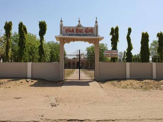 પાટણઃ સિદ્ધપુરના નેદ્રામાં કોરોનાના વધુ બે કેસ આવ્યા સામે, કુલ 14 કેસ નોંધાયા, જુઓ વીડિયો