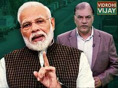 Coronavirus: Hotspots और Lockdown पर बहुत बड़ा फैसला | ABP Uncut