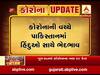કોરોનાના કહેર વચ્ચે પાકિસ્તાનમાં હિંદુ-ઇસાઇઓ સાથે ભેદભાવ, નથી મળી રહ્યું ભોજન