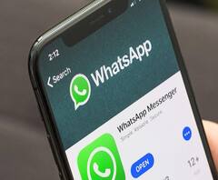 Whatsapp Forward Alert | व्हॉट्सअॅपवर आक्षेपार्ह पोस्ट टाकणाऱ्यांना तीन वर्षांचा कारावास!