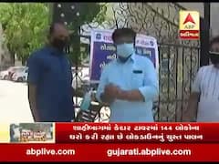 અમદાવાદઃ શાહીબાગના કેદાર ટાવરમાં લોકડાઉનનો ચુસ્ત અમલ, જુઓ વીડિયો