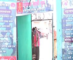 Coronavirus | नाशिकमध्ये जवानांकडून गोरगरिबांना अन्नधान्याची मदत