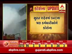 સુરત કોર્પોરેશનના ત્રણ કર્મચારીઓનો થયો કોરોના, જુઓ વીડિયો