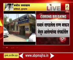Coronavirus | बुलडाण्यात कोरोनाचा आणखी एक रुग्ण;जिल्ह्यात एकूण 12 कोरोनाचे रुग्ण
