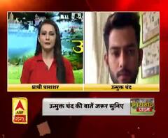 एबीपी गंगा पर अंडर 19 के पूर्व कप्तान EXCLUSIVE